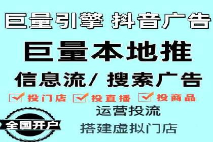 百度推广实战：助力企业快速占领市场份额